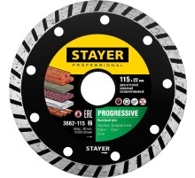 STAYER Progressive, d115 мм, (22.2 мм, 7 х 2.4 мм), сегментированный алмазный диск, Professional (3662-115)