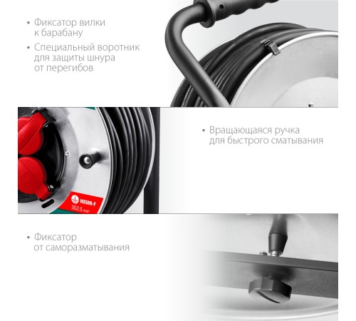 KRAFTOOL K-325, КГ, 3 х 2.5 мм2, 50 м, 4000 Вт, IP44, силовой удлинитель на стальной катушке (55086-50)