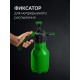 РОСТОК РП-1.5, 1.5 л, ручной, колба из полиэтилена, помповый опрыскиватель (425073)