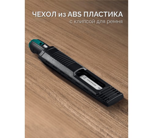 KRAFTOOL GRAND стамеска-долото с двухкомпонентной рукояткой, 16 мм
