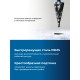 ЗУБР BLACK FORCE 6-30мм, 13 ступеней, винтовая проточка, сверло ступенчатое, ПРОФЕССИОНАЛ (29671-6-30-13)