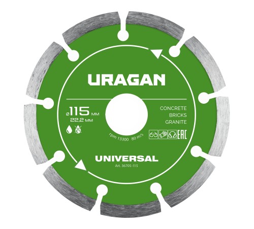 URAGAN UNIVERSAL 115 мм, диск алмазный отрезной сегментный (36705-115)