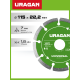 URAGAN UNIVERSAL 115 мм, диск алмазный отрезной сегментный (36705-115)