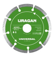 URAGAN UNIVERSAL 125 мм, диск алмазный отрезной сегментный (36705-125)