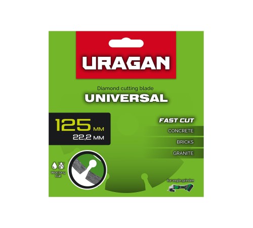 URAGAN UNIVERSAL 125 мм, диск алмазный отрезной сегментный (36705-125)