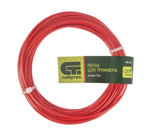 Леска для триммера звезда, 2.0 мм х 15 м, Сибртех
