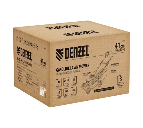 Газонокосилка бензиновая GLD-410SP-K, 150 см3, 41 см, привод, 40 л// Denzel