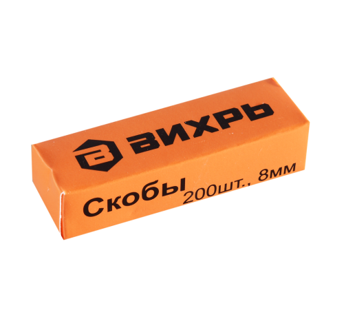 Степлер мебельный, тип скобы 53 (скобы 4-14мм) Вихрь