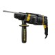 Перфоратор SDS Plus Hanskonner HRH0826H