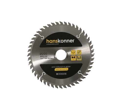Диск пильный Hanskonner H9022-200-32/30-48 Диск пильный Hanskonner H9022-200-32/30-48