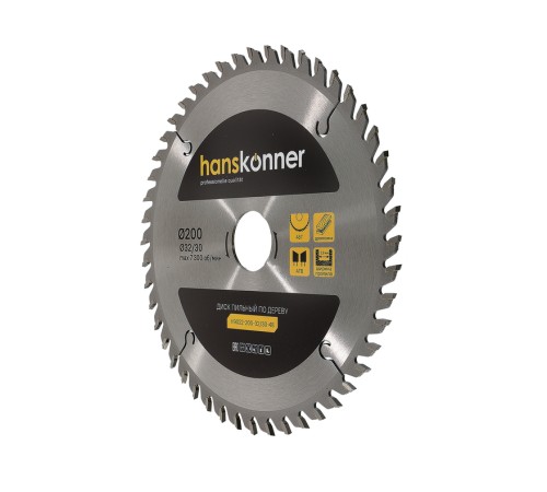 Диск пильный Hanskonner H9022-200-32/30-48 Диск пильный Hanskonner H9022-200-32/30-48