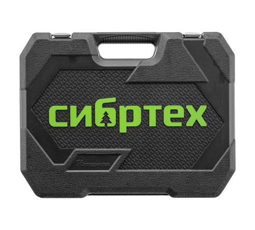 Набор инструментов, 1/2 Набор инструментов, 1/2