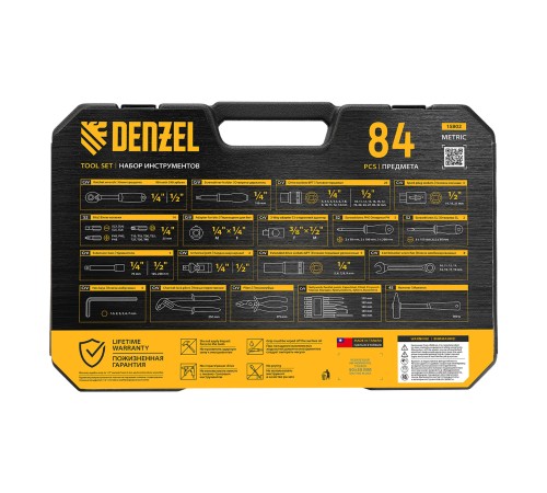 Набор инструментов, 1/2", 1/4", CrV, S2, пластиковый кейс, 84 предмета Denzel