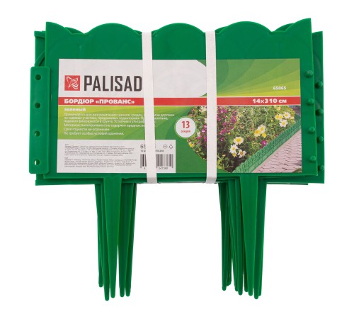 Бордюр "Прованс", 14 х 310 см, зеленый, Palisad Бордюр "Прованс", 14 х 310 см, зеленый, Palisad