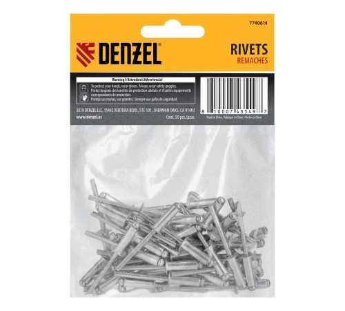 Заклепки алюминиевые, 3/16"-5/8", 5 х 15 мм, 50 шт Denzel