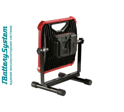 Фонарь Энергомаш ГАРАНТ ФП1-2000 1batterysystem