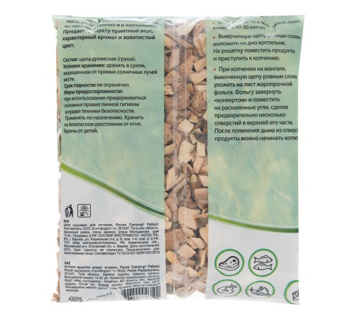 Щепа грушевая для копчения, Camping Palisad