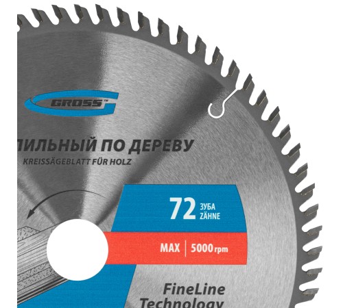 Пильный диск по дереву 255 x 32/30 x 72Т Gross Пильный диск по дереву 255 x 32/30 x 72Т Gross