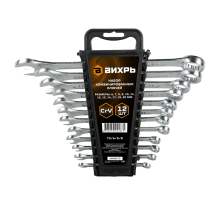 Набор комбинированных ключей 12 шт. 6 - 22 Вихрь