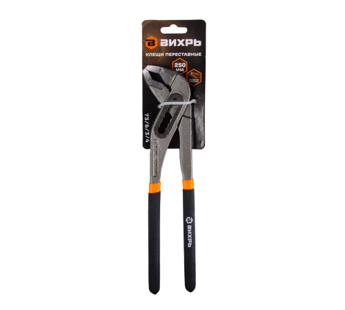 Клещи переставные, 250 мм., обливные рукоятки, Вихрь Клещи переставные, 250 мм., обливные рукоятки, Вихрь