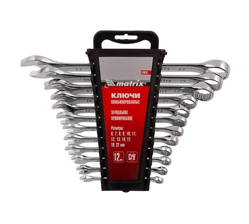 Набор ключей комбинированных, 6-22 мм, 12 шт, CrV, полированный хром Matrix