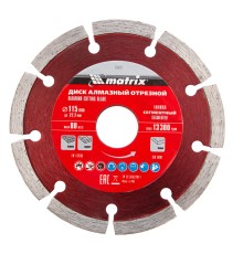 Диск алмазный, отрезной сегментный, 115 х 22.2 мм, сухая резка Matrix Professional