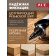 Сверло по дереву винтовое / шнековое P.I.T. AWOD03-4610
