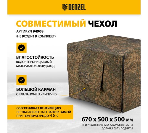 Лопата штыковая, 185х275х810 мм, цельнометаллическая, LUXE Palisad Лопата штыковая, 185х275х810 мм, цельнометаллическая, LUXE Palisad