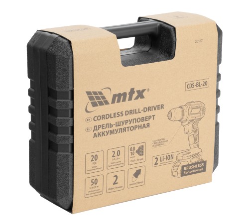 Дрель-шуруповерт аккумуляторная бесщет. CDS-BL-20, Li-Ion, 20 В// MTX