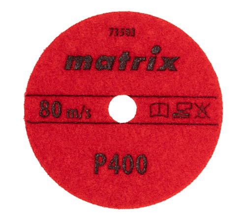 Алмазный гибкий шлифовальный круг, 100 мм, P400, сухое шлифование, 5 шт. Matrix Алмазный гибкий шлифовальный круг, 100 мм, P400, сухое шлифование, 5 шт. Matrix