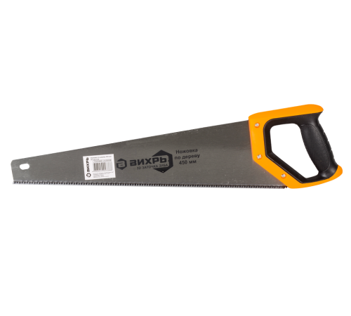 Ножовка по дереву ВИХРЬ 450 мм 3D заточка