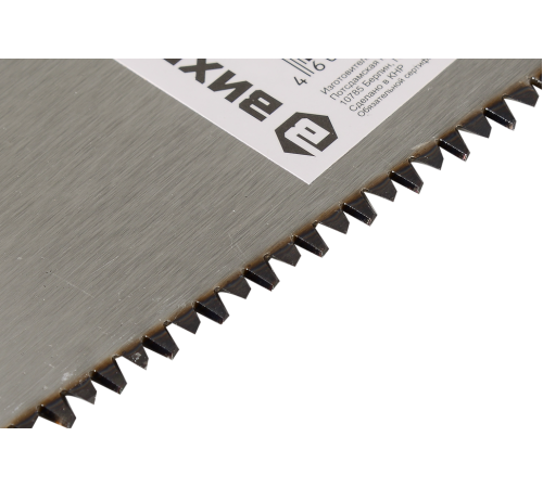 Ножовка по дереву ВИХРЬ 450 мм 3D заточка