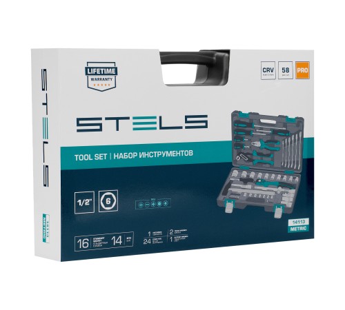 Набор инструмента, 1/2, Cr-V, S2, усиленный кейс, 58 предметов Stels