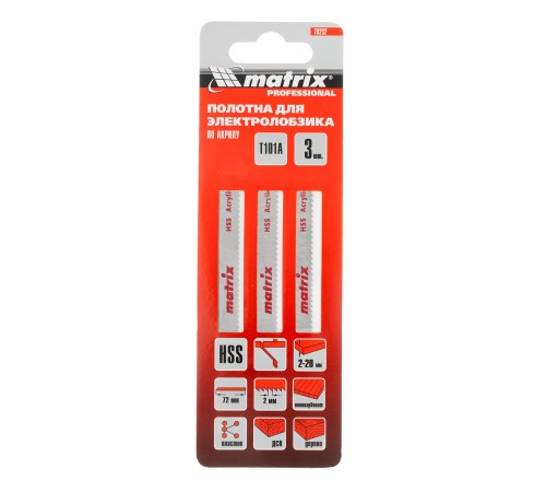 Полотна для электролобзика  по пластику, 3 шт, T101A, 72 x 2 мм, HSS Matrix