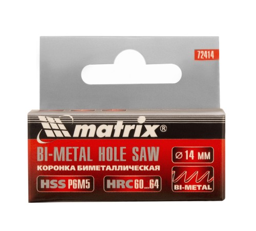 Коронка Bimetal, 14 мм Matrix