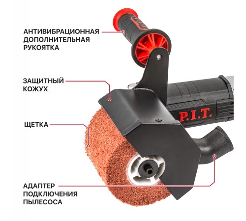 Шлифмашина щеточно-брашировальная сетевая P.I.T. PWP120-C