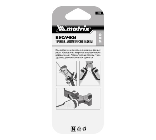 Кусачки торцевые Mini, 105 мм, авторазжим, Pro Matrix Кусачки торцевые Mini, 105 мм, авторазжим, Pro Matrix
