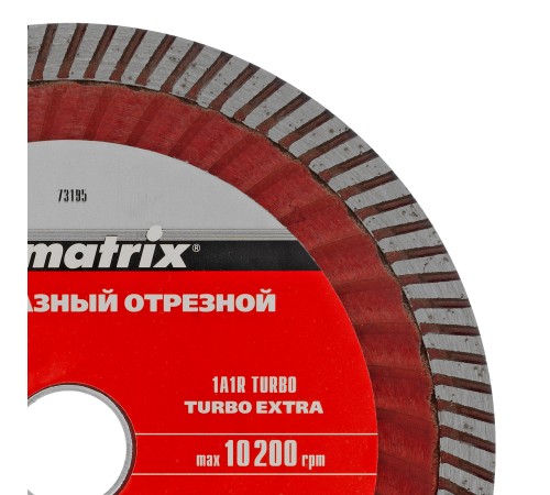 Диск алмазный, отрезной Turbo Extra, 150 х 22.2 мм, сухая резка Matrix Professional Диск алмазный, отрезной Turbo Extra, 150 х 22.2 мм, сухая резка Matrix Professional
