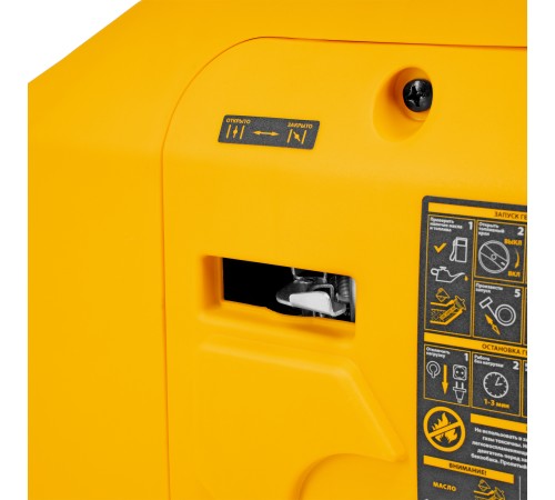 Генератор инверторный GS-1100iS, 1,1 кВт, 230 В, закрытый корпус, ручной старт DENZEL