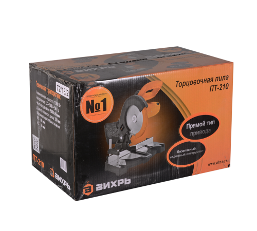 Торцовочная пила Вихрь ПТ-210