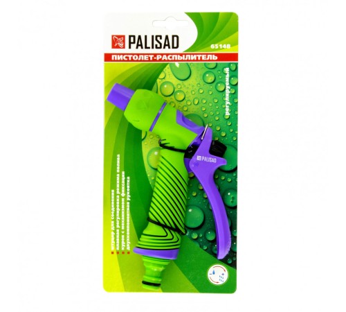 Пистолет-распылитель, регулируемый, эргономичная рукоятка Palisad Пистолет-распылитель, регулируемый, эргономичная рукоятка Palisad