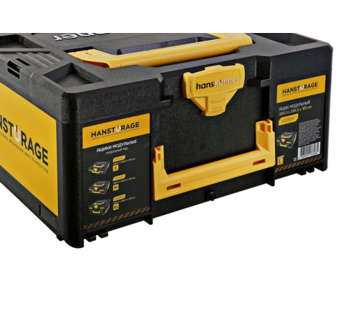 Кейс единой системы хранения HANSTORAGE HS185P Кейс единой системы хранения HANSTORAGE HS185P
