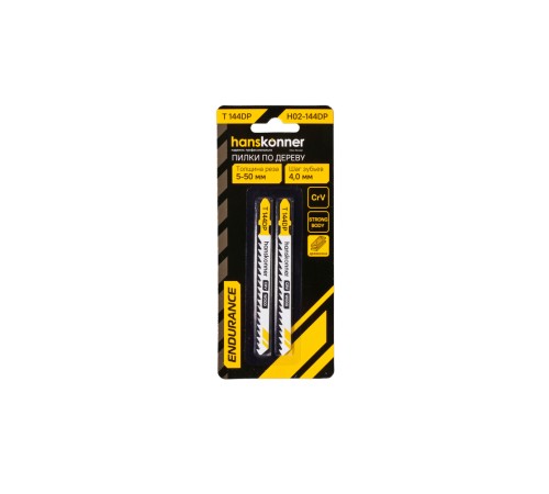 Пилки для лобзика Hanskonner H02-144DP Пилки для лобзика Hanskonner H02-144DP