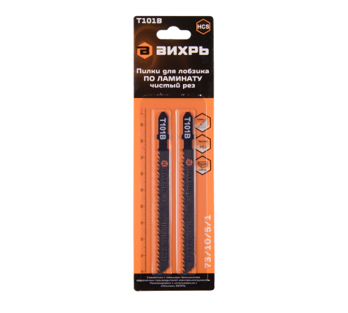 Пилки для лобзика ВИХРЬ Т101В по ламинату, чистый рез