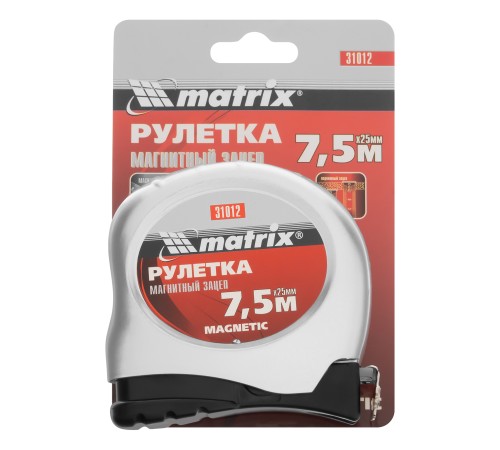 Рулетка Magnetic,7,5 м х 25 мм,магнитный зацеп Matrix