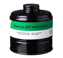 Фильтр комбинированный ДОТ 600 K3P3D