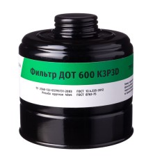 Фильтр комбинированный ДОТ 600 K3P3D Фильтр комбинированный ДОТ 600 K3P3D