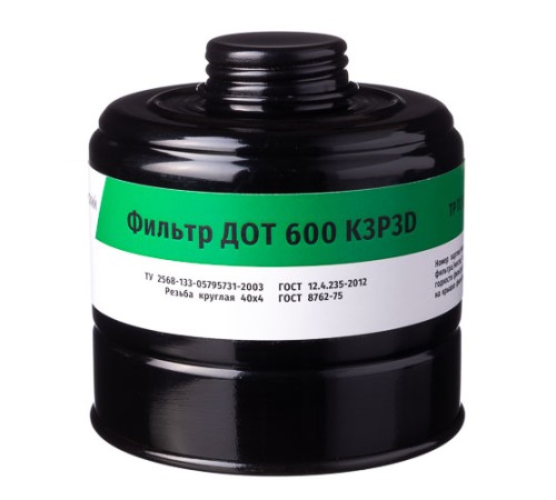 Фильтр комбинированный ДОТ 600 K3P3D Фильтр комбинированный ДОТ 600 K3P3D