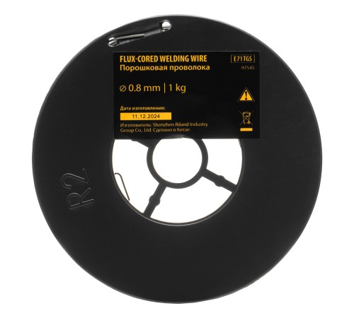 Порошковая проволока Е71TGS, диам. 0,8 мм, 1 кг, диам. катушки D100 Denzel