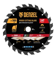 Пильный диск по дереву ф300 х 30 мм, 24 зубьев Denzel